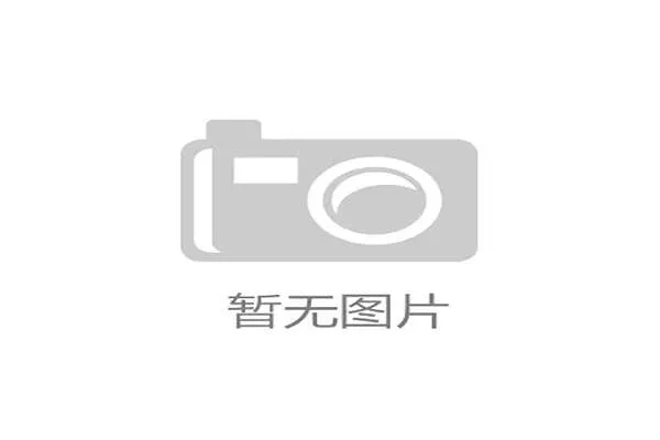刷到梅西家车库那排车,突然怀疑自己是不是走错人生片场 刷到梅西家车库那排车,突然怀疑自己是不是走错人生片场