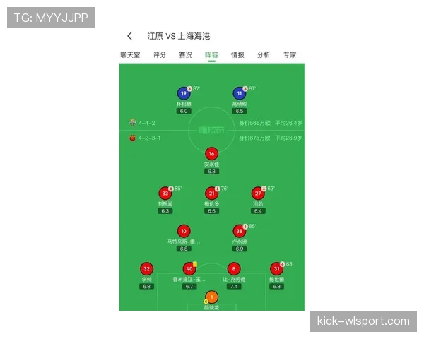 阿尔及利亚2026世界杯预选赛阵容预测:新老交替能否重现北非之狐辉煌